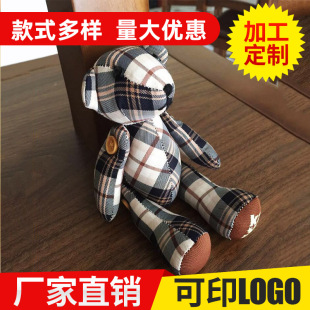 ̩���P���ܹ��� �¿�ë�q��� ���նY�ﲼż�S�����l����