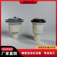 40 50�ϰ�ˮ����ˮ�������ˮ��ϴ����ˮ����ˮ�^�ϲ���©ˮ�^