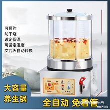 ���ÙCС��������偱����B��停��C����������末�C��÷��ѩ��