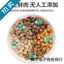 ���Z������ϰ���������ʳ���ˮ���Z�r�������^�p������С�����Z