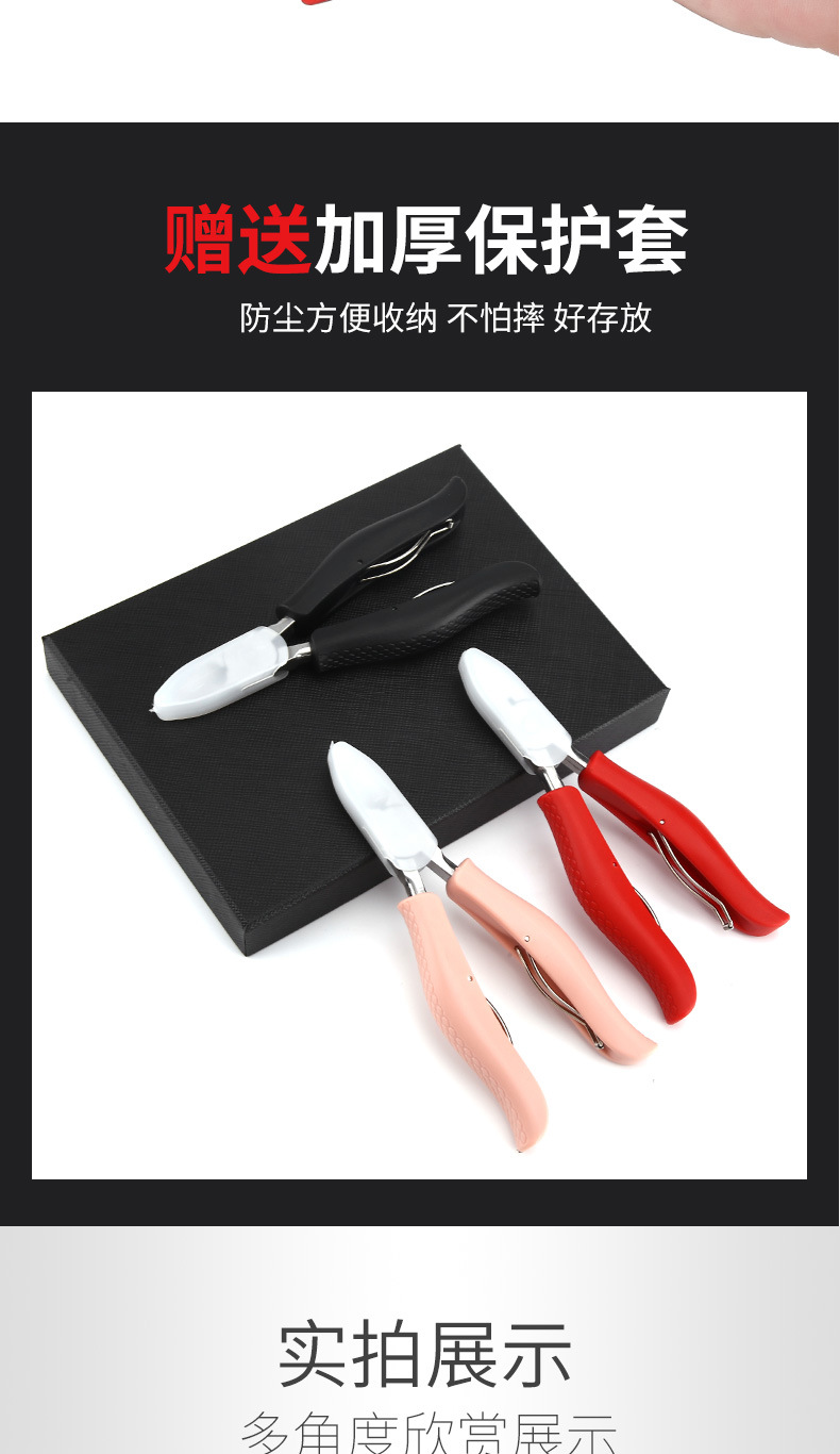 Special nail clippers for nail groove inflammation, eagle beak tweezers, ingrown toenail nail clipper set, double spring stainless steel pedicure tweezers