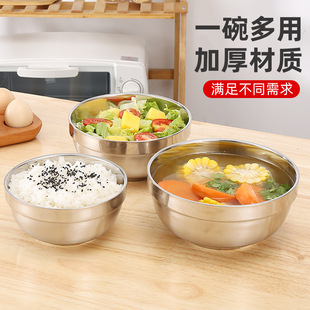304���P��p���벻�C�냺ͯ���������ʳ�����뜫��W���������