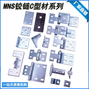 GLBK400007P1����λ�ǰ�C�Ͳľo�̶����GCS MNS֧��GCK��׉���