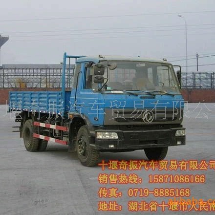 óͼƬȫEQ1126K1ƽ峵³