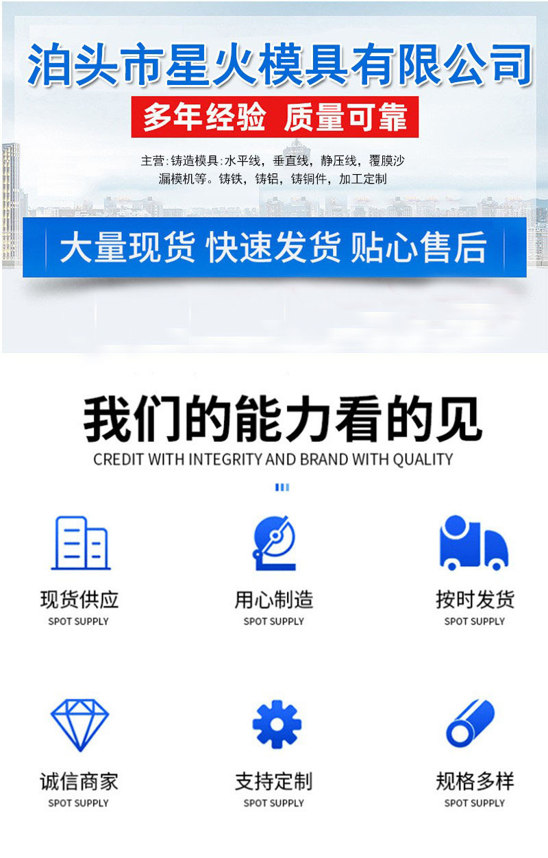 O1CN01jDGKYt1meQmayVEgx_!!2206