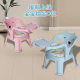 Small Chair Backrest Children's Chair Baby's Stool Backrest Anti-fall Infant's Chair Recliner Children's Dining Chair Aged 1 to 6
