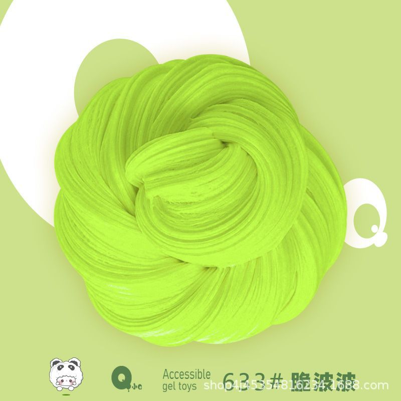 그린[바삭한 밥]