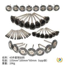 ?�羳45PC�����ĥ䓽zˢ������ʯ����ˢ���U���P�i��ˢ�����坍
