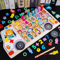 New children's multi-functional digital letter fishing number board cognitive puzzle toy in block shape and color recognition