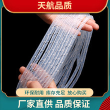 ���S��ȼ늾������������o���ܱ��o�׾W���͸ߜع��z�p�@�z��