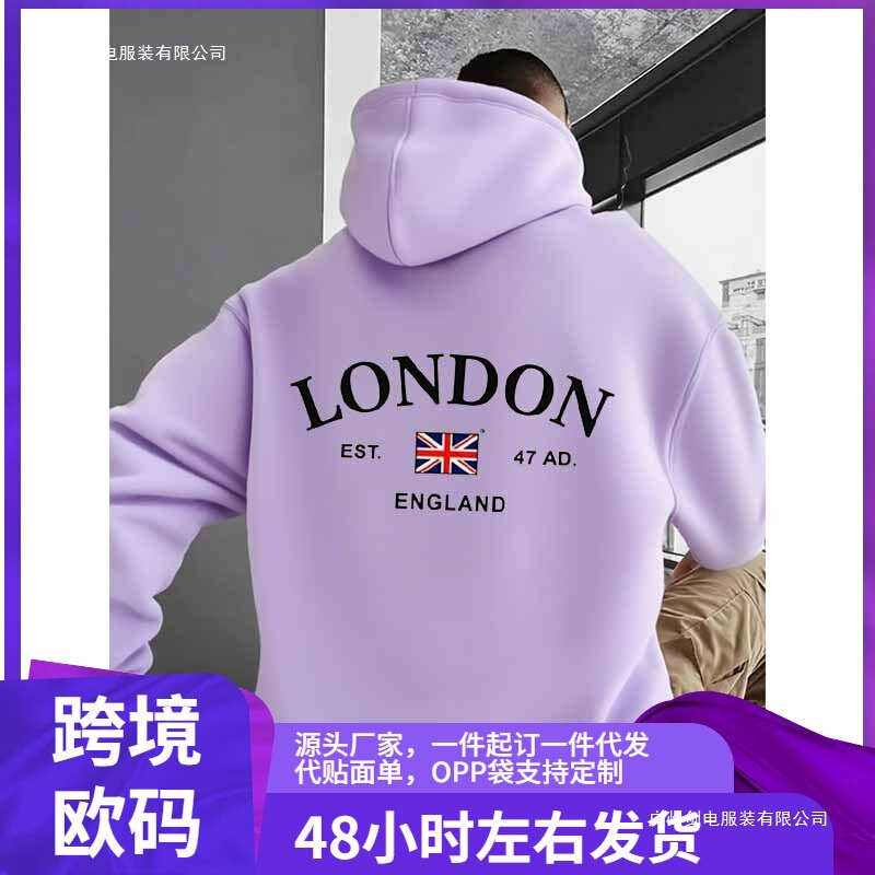 European Size Export Hooded Sweatshirt Printed with London Words Amazon Wishtemu Hot Style