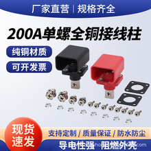 200A�늳ؼ��~�Ӿ�������ʽ���������Դ����ȫ�~��� ��늳ض�