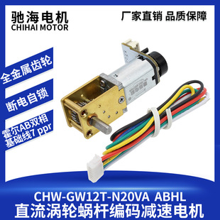 GW12T-N20���a�a�P�u݆΁�U���ܪ�݆܇���a�p��늙Cƽ��С܇�R�_