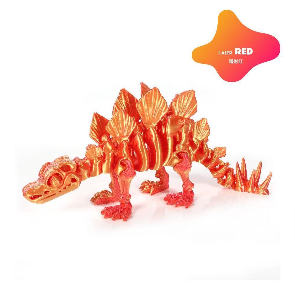 스테고사우루스 - 황금색과 빨간색