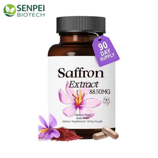 �F؛�ٰlTK�羳���Q���Nsaffron extract capsules���ؼt���z��