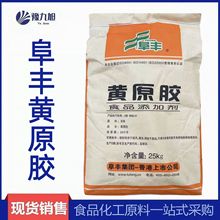 �F؛������܎�Sԭ�z ʳƷ�����턩ʳƷ��ϝh���z ÷�����S�Sԭ�z