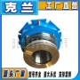 密封esd4260ekato搅拌器机械