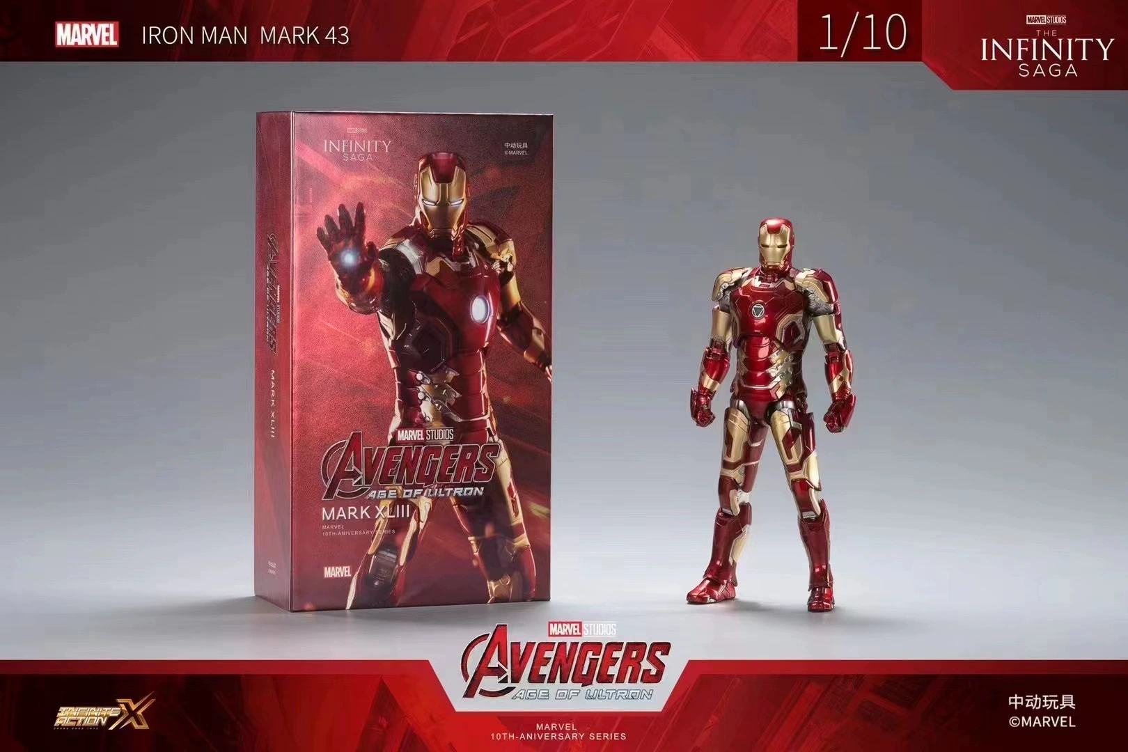 Мстители, минифигурка, светящаяся кукла, Железный человек, Marvel, Человек-паук