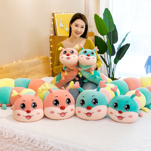 Colorful Caterpillar Pillow, Long Pillow, Cute Plush Toy, Girl Sleeping Pillow, Bed Rag Doll