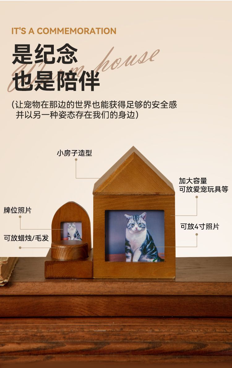 192f20f6-3f09-4f99-8b24-268da12883d0.jpe