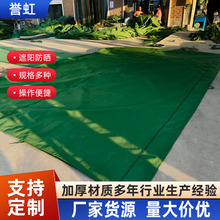 �Ӻ��]����؛܇����ɻ������¶��}�������񲼸ۿڴa�^؛܇�w��