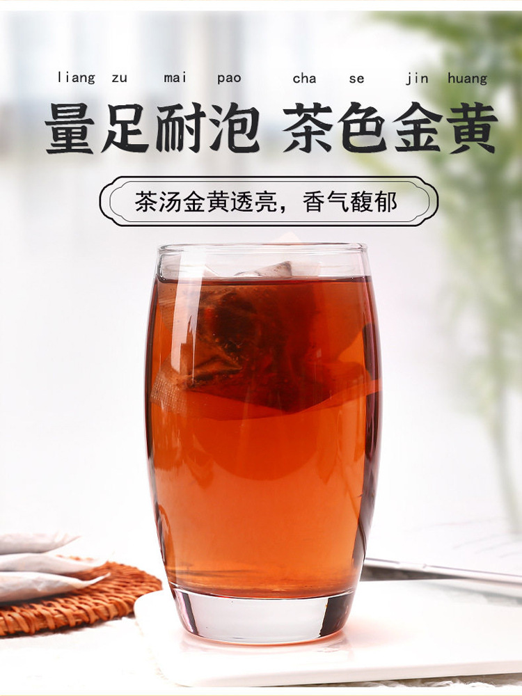 Ginseng Eighteen Treasure Herbal Tea Ren Shen Shi Bao Cha 100g Daily Wellness Blend for Hot Brewing specifications