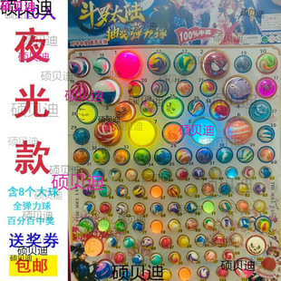 �������阷��ͯ���С�W�������������С�u䁳�����