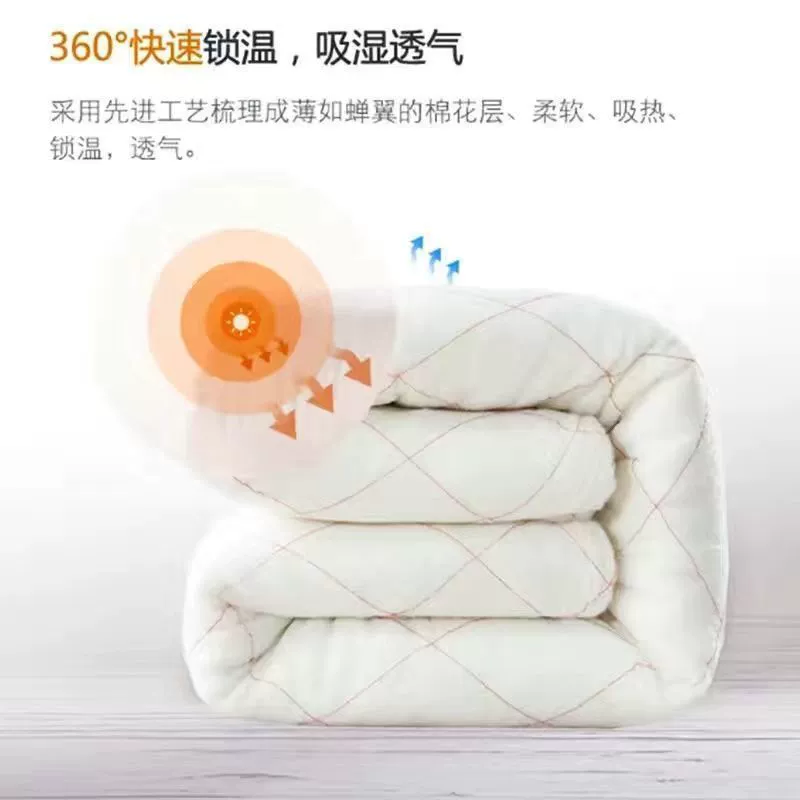 Let's craft translations carefully per item.