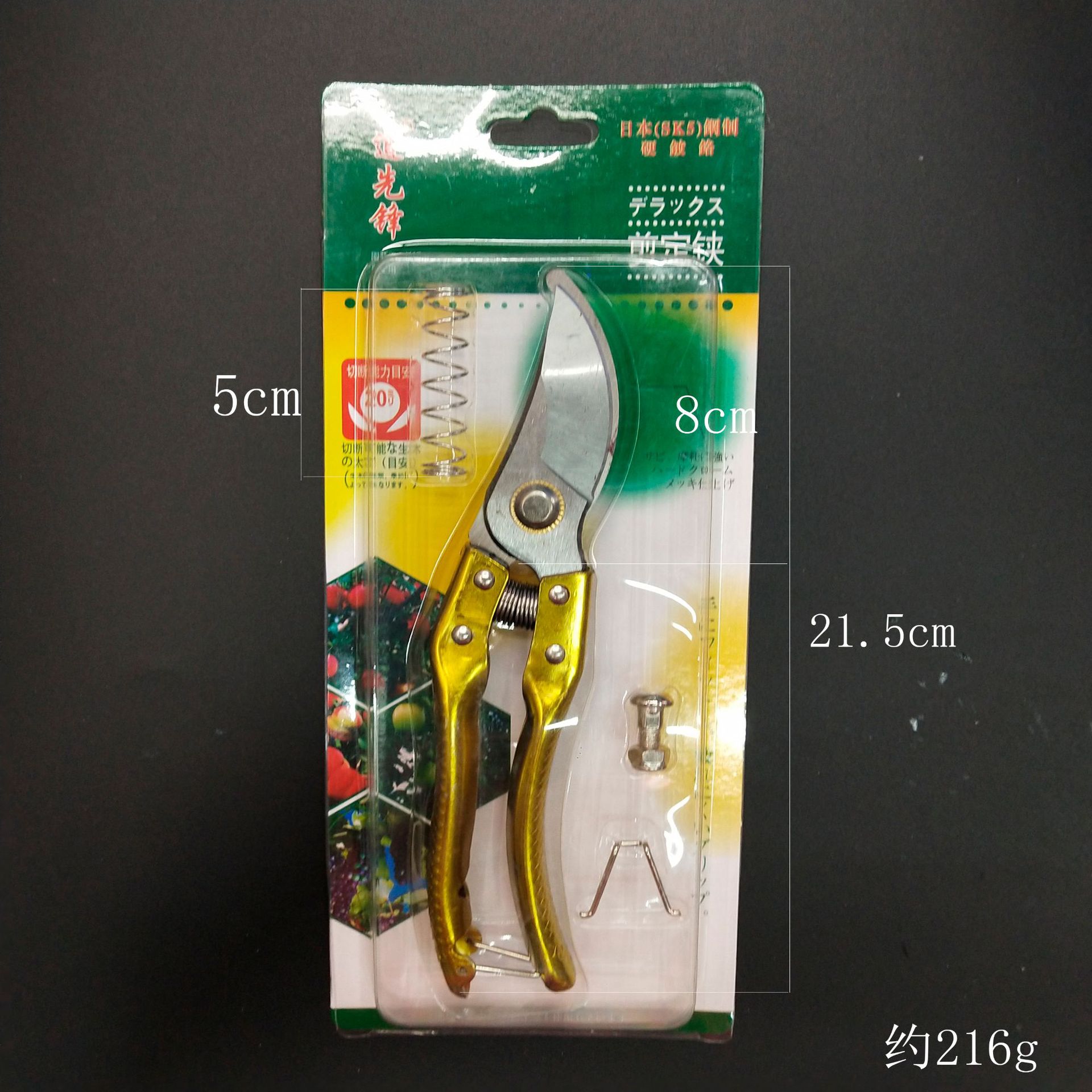 Kw-gold 168 (액세서리 추가)