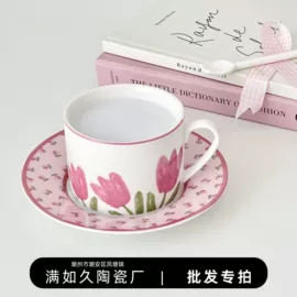 咖啡杯;盘;陶瓷杯