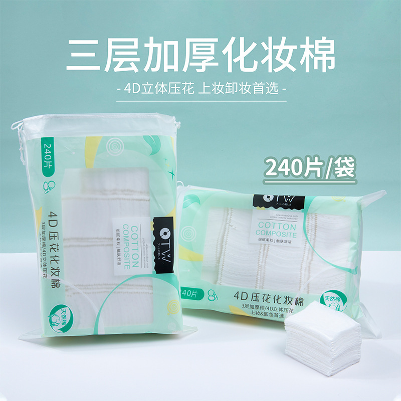 666771039649dd85d1a65-125d-494