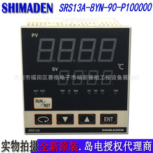 SRS13A-8YN-90-P100000ؿPID@ȫSRS13Au늜ؿرؿ؃x