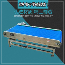 ϾW朰ݔ͙C Iaˮ͸ߜʳƷݔ; ݔ͙C