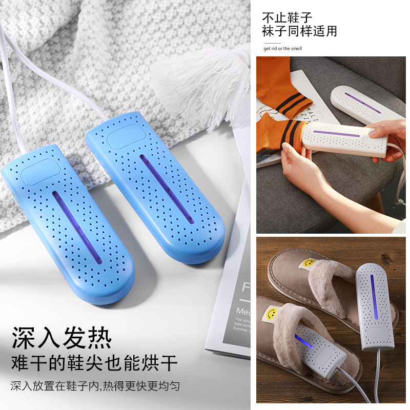 Smart Home Deodorizing and Humidity-Removing Foot Dryer, Ideal for Student Dorms, Small Rapid-Drying and Warming Shoe Machine