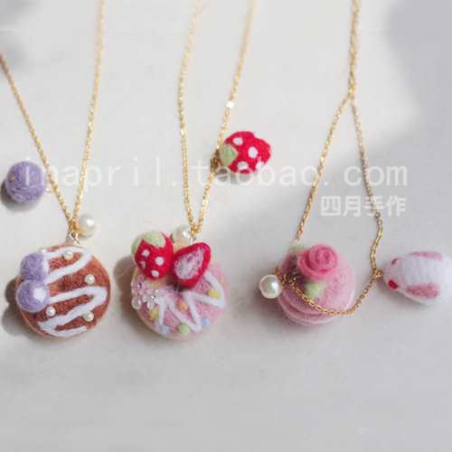 Wool Felt DIY Material Package Sweet Macaron Chocolate Donut Necklace Variety