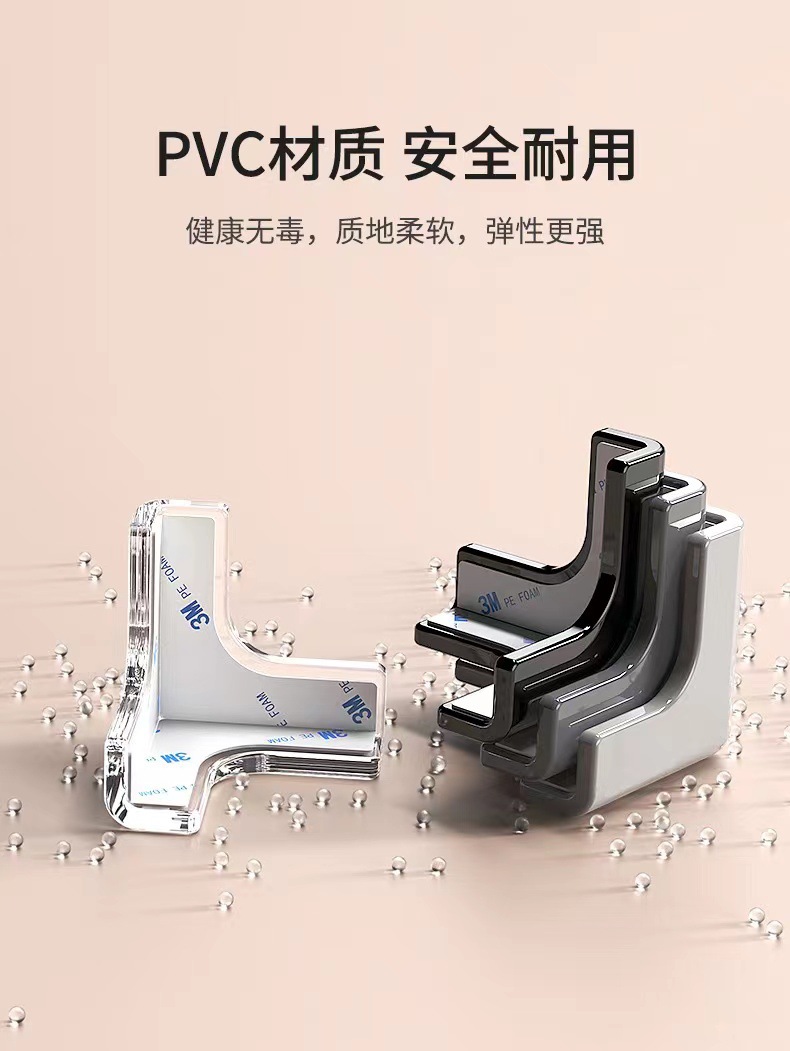 微信图片_20221029152145