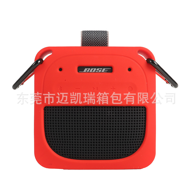 Suitable for Bose Soundlink Micro Ii Silicone Protective Cover Dr. 2Nd Generation Bluetooth Audio Carrying Bag Suitable for Bose Soundlink Micro Ii Silicone Protective Cover Dr. 2Nd Generation Bluetooth Audio Carrying Bag