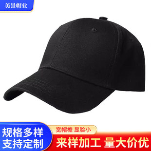 ��ɫ����ñ ����ñ�ٴ��@ĘС����ñ��H���e������Ůͨ������ñ
