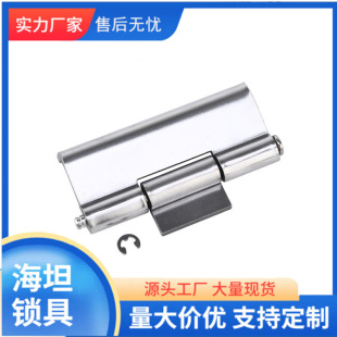 ��̹CL049���P䓼Ӻ񺸽��q���QÓжʽ�g朙C���Ϻ��