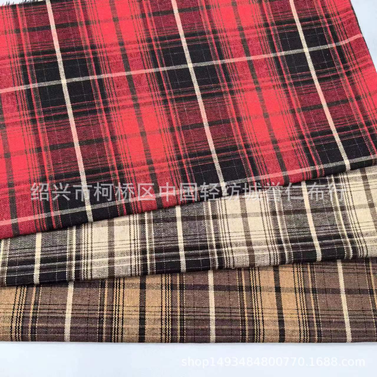 春秋新款格子布平纹薄款衬衫连衣裙面料衬衫外套裤子抱枕箱包布料