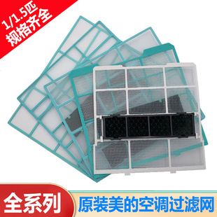 �m������С���Z�A����{�^�V�W1P1.5ƥ��C���m�W�҃șC��m�V�W