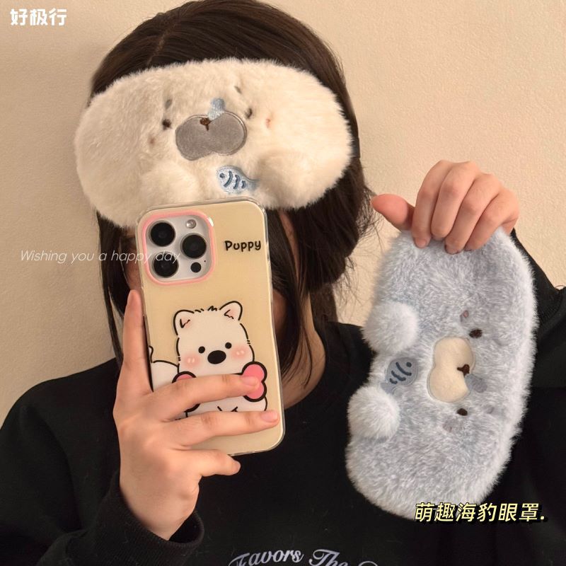 Cute Plush Dolphin Eye Mask for Girls, Cartoon Sweet Style, Nap Time Light-Blocking Sleep Mask, Special Eye Protection to Relieve Fatigue Cute Plush Dolphin Eye Mask for Girls, Cartoon Sweet Style, Nap Time Light-Blocking Sleep Mask, Special Eye Protection to Relieve Fatigue