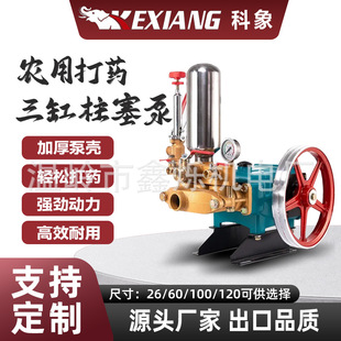 �r�������մ����������S�͸߉����F�ô�ș�C������26/60/100/120
