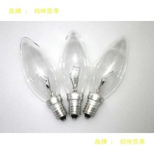 钨丝小灯泡E27/E14小螺口尖泡25W40普通球形触摸感应调光暖黄光量