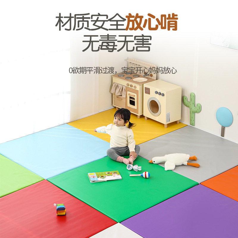 Early Education Center Mat Kindergarten Soft Soft Pack Children's Room Baby Crawling Mat Household Baby Fence Crawling Mat