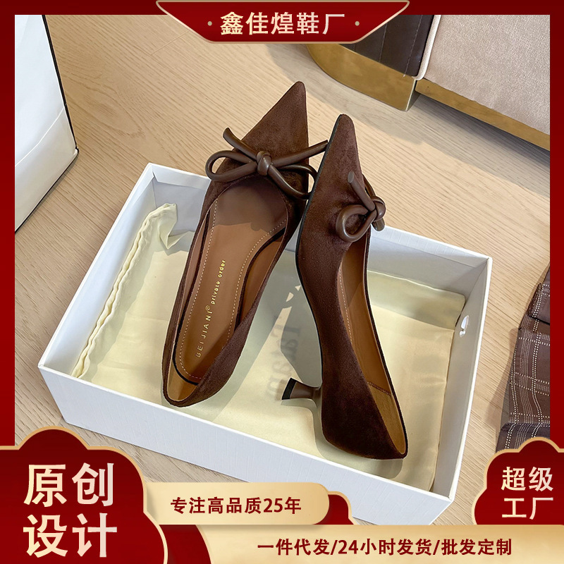 1578-29 High-Quality Cashmere ~ Bow Pointed Toe High Heels Women's Stiletto Pumps Spring & Fall Versatile