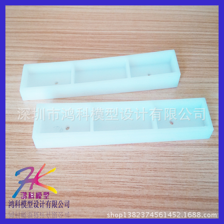 3D打印电子配件按键面板塑胶面板CNC四轴五轴铝合金精密打样加工