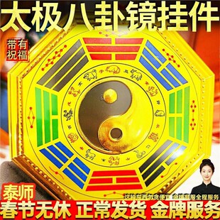 ��߅̫�O�����R13.5cm ������̫�O�D�ڰ��R ���T���Lˮ�[�O �Ͻ�