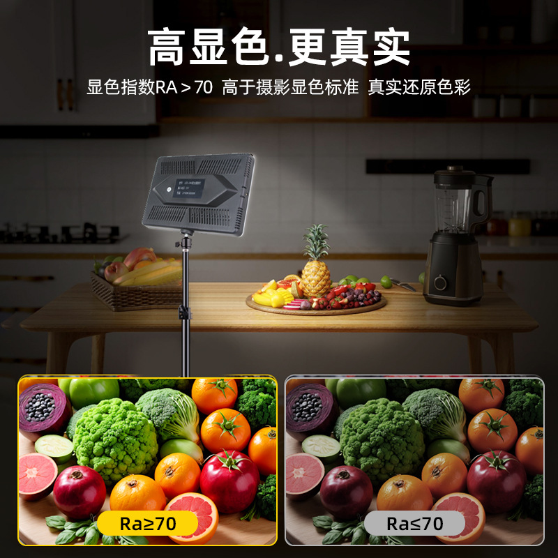 Lámpara cuadrada de 11 pulgadas explosiva transfronteriza, luz de relleno de video led, teléfono móvil, cámara en vivo, fotografía de ropa, iluminación de tableta