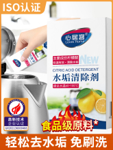 ˮ坍ˮȥˮϴ냺ʳƷó